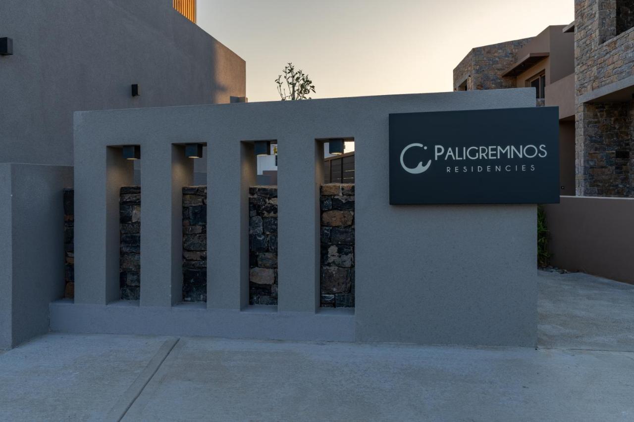 Paligremnos Residences, A Beachside Retreat, By Thinkvilla Plakias Zewnętrze zdjęcie